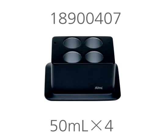 DLAB3-7036-36ブロックバスシェーカー　50mL×4本用ブロック