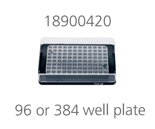 DLAB3-7036-37ブロックバスシェーカー　0.2mL/96PCRプレート（1枚用）