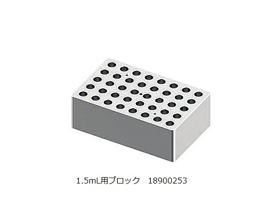 3-7041-01 ドライブロックバス ブロック1個架け HB120-S 【AXEL】 アズワン