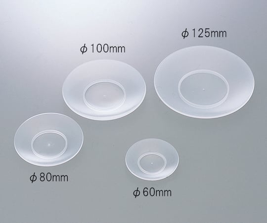 3-7100-02PP製時計皿80φmm【1個】(as1-3-7100-02)