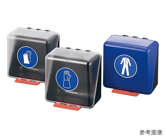 3-7121-09安全保護用具保管ケース保護手袋用ブルー【1個】(as1-3-7121-09)