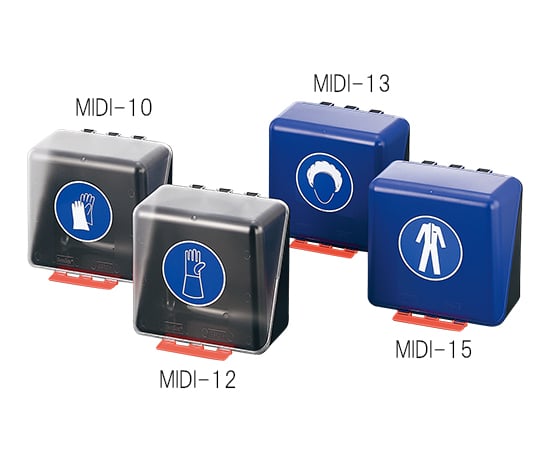 3-7121-10 保護手袋用安全保護用具保管ケース クリア MIDI-10