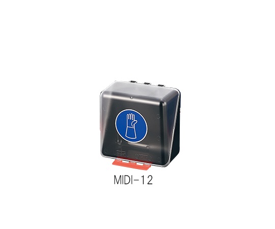 保護手袋用(ロング)安全保護用具保管ケース　クリア　MIDI-12