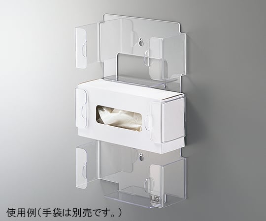 3-7137-01手袋ディスペンサー(壁掛け3連タイプ)前入れタイプ【1個】(as1-3-7137-01)