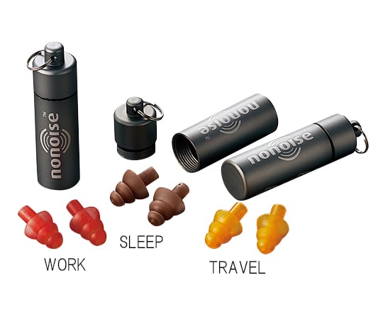 3-7146-02ヒヤリングプロテクション58dB【1セット】(as1-3-7146-02)