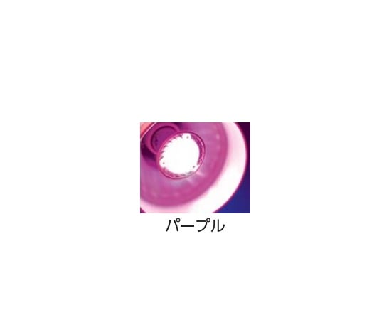 アズワン3-7149-07植物育成装置用オプション交換用ランプパープル【1セット】(as1-3-7149-07)