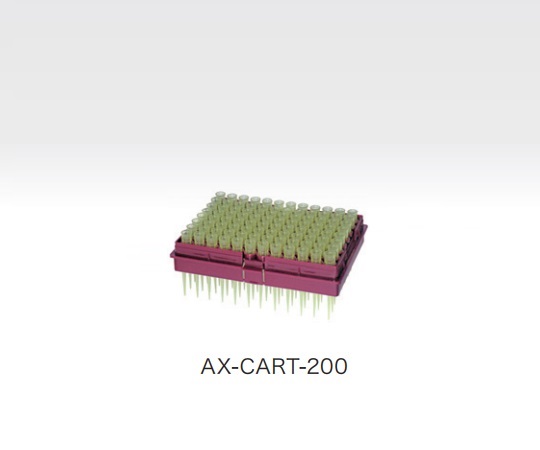 電動マイクロピペット用チップカートリッジ 1セット（96本×10セット入）　AX-CART-200