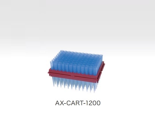 電動マイクロピペット用チップカートリッジ 1セット（96本×10セット入）　AX-CART-1200