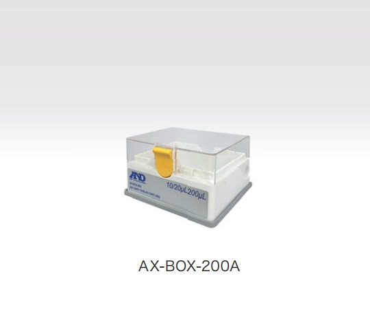3-7150-14 電動マイクロピペット用ロック付きチップボックス（10/20/200μL用） AX-BOX-200A