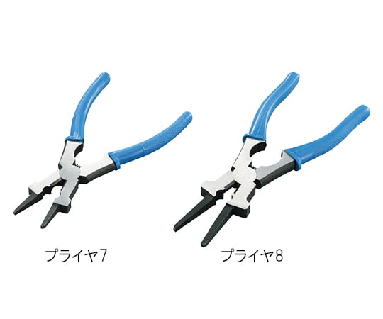 3-7181-02溶接プライヤプライヤ8【1個】(as1-3-7181-02)
