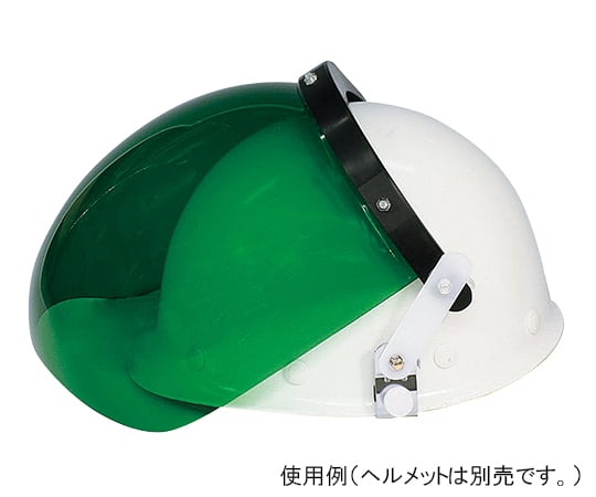 3-7183-01遮光面 マスク併用タイプ MP型ヘルメット用スライド式708黒VS-6 G2