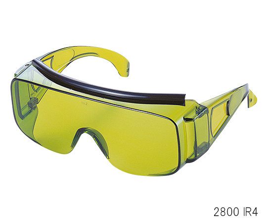溶接・溶断作業用遮光眼鏡 （IR大型オーバーグラス） 遮光度 IR1.7 2800