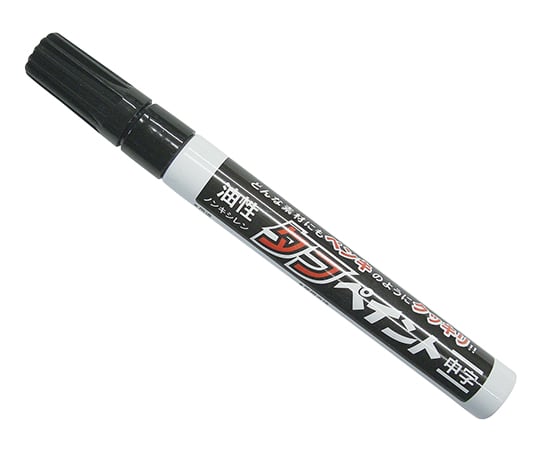 強芯タフペイント（職技シリーズ）　黒　1パック（10本入）