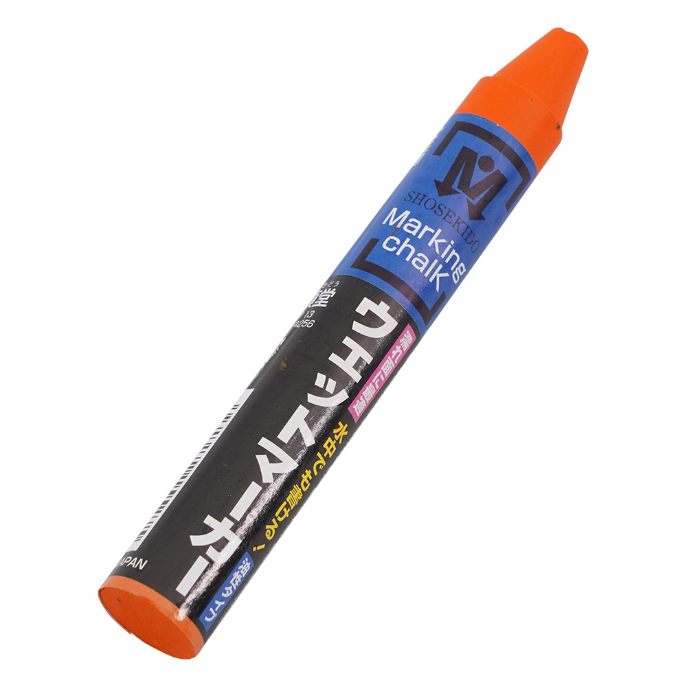 スーパーウェットマーカー