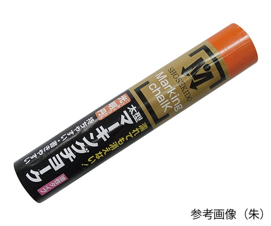 祥硯堂3-7215-54太型マーキングチョーク光明丹黒1箱(12本入)【1箱(12本入)】(as1-3-7215-54)