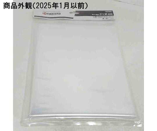 内袋未開封 モリー MEGA コレクション AB