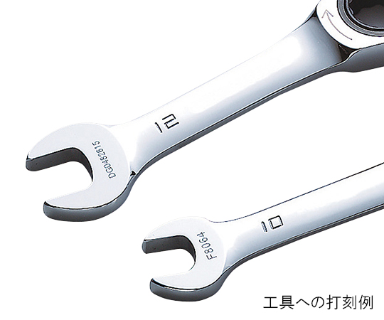 取扱を終了した商品です メタル プリンター 打刻機 286 3 308mm Mpx 90 3 7277 01 Axel アズワン 取扱を終了した商品です メタル プリンター 打刻機 286 3 308mm Mpx 90 3 7277 01 Axel アズワン