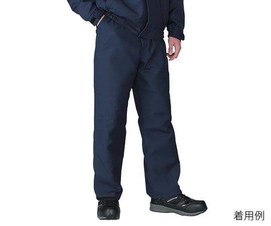 エコ制電防寒パンツ　ネイビー　48411-011シリーズ