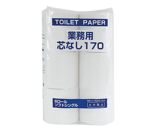 3-7301-01トイレットペーパー1849【1箱(6個×8袋入)】(as1-3-7301-01)