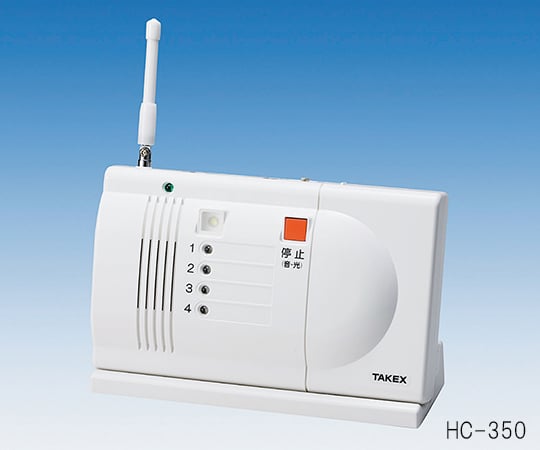 警戒装置 卓上型受信機 HC-350