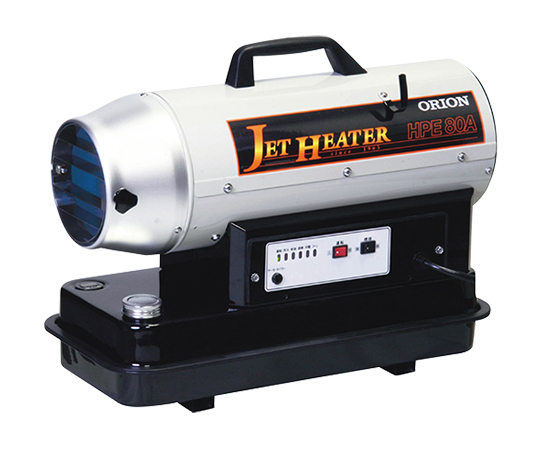 ジェットヒーター HP（可搬式温風機） 535×255×420 HPE 80A