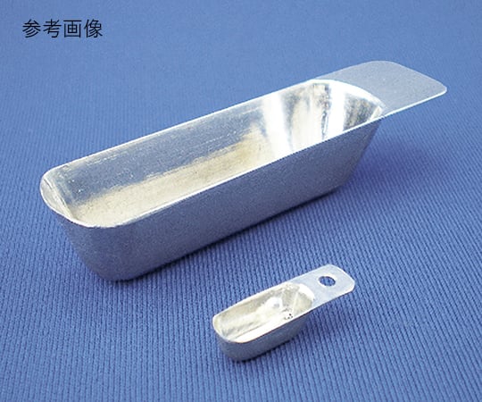 3-7341-07 化学分析用白金ボート 50番 50×15×13mm