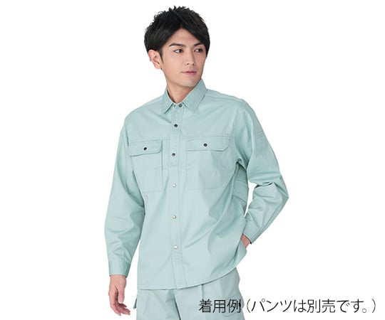自重堂3-738-04長袖シャツ84504-039-LL【1着】(as1-3-738-04)
