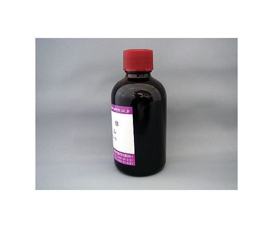 【危険物】二六製作所3-7436-01磁性流体EQ001【1個】(as1-3-7436-01)