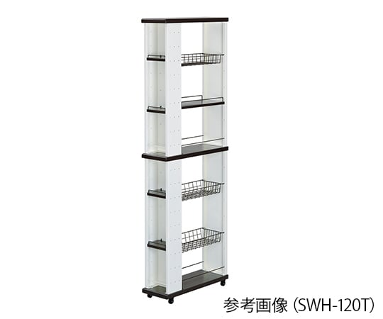エムケー3-7465-04スリムワゴンSWH-120T【1台】(as1-3-7465-04)