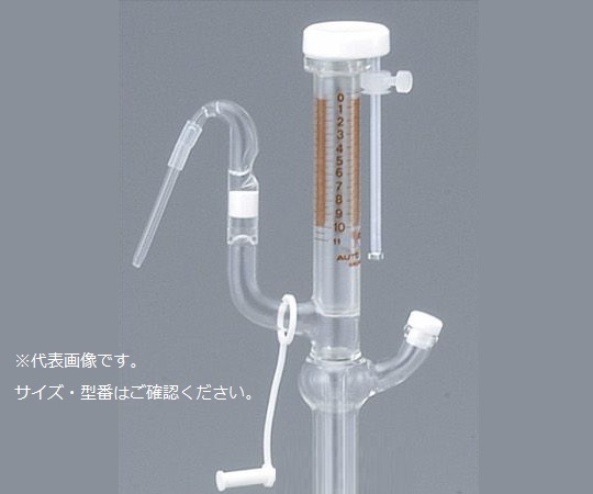 アズワン オートビュレット 本体のみ JCSS校正証明書付-