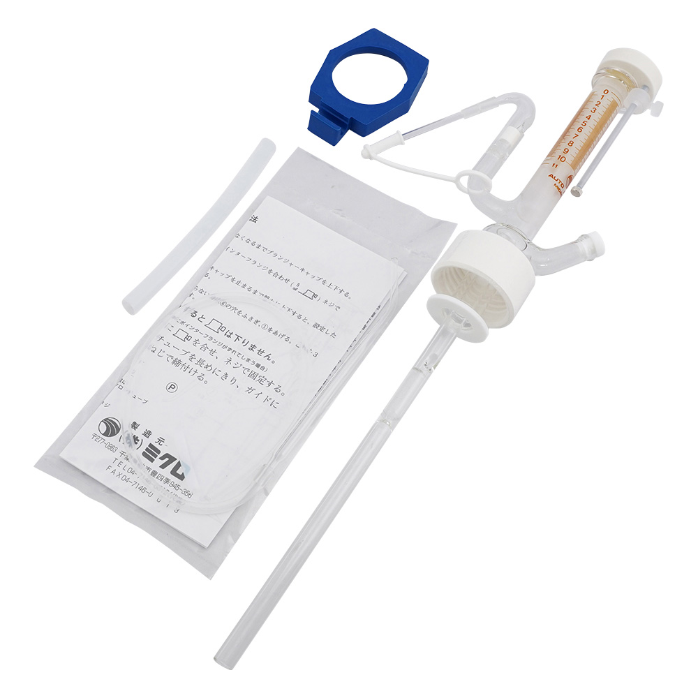 オートビュレット（本体のみ） 10mL JCSS校正証明書付