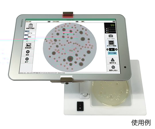 清栄コンピュータ3-7504-01コロニーカウンターコロスキャン【1個】(as1-3-7504-01)
