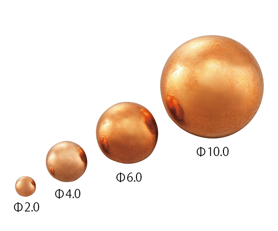 3-7507-02 銅球 Φ2mm 100個入 【AXEL】 アズワン