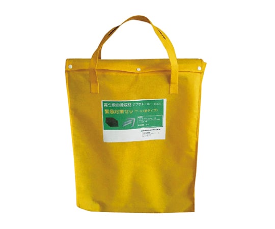 JOHNAN3-7540-01緊急対策セット小型タイプＫＳ１０１【1個】(as1-3-7540-01)