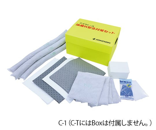 JOHNAN3-7541-03緊急対策セットＣ－１【1個】(as1-3-7541-03)