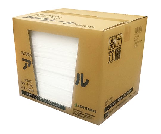 JOHNAN3-7545-04油専用吸収材PC50-50ミシン目入り【1箱(100枚入)】(as1-3-7545-04)