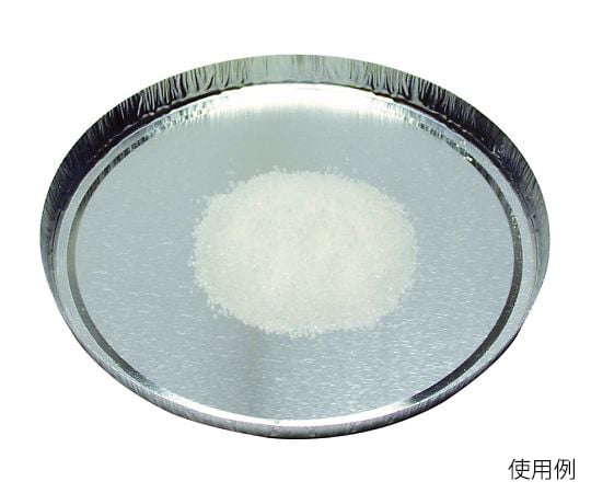 3-7574-01水分測定用アルミ皿６２６５４０８【1箱(80枚入)】(as1-3-7574-01)