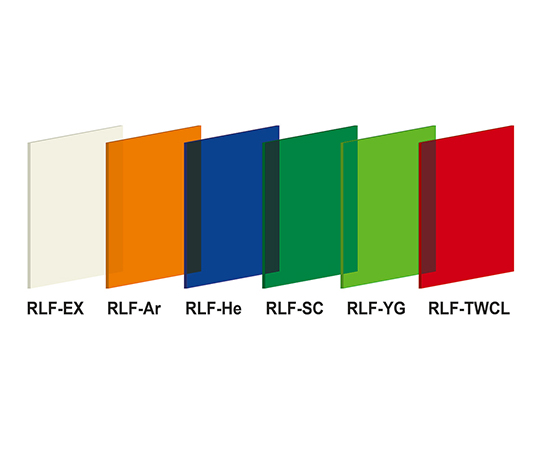 レーザ用遮光フィルタ RLF-Ar 500X300X4t