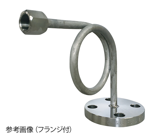 木幡計器製作所3-7593-02パイプサイフォンKPL-33SUS【1個】(as1-3-7593-02)