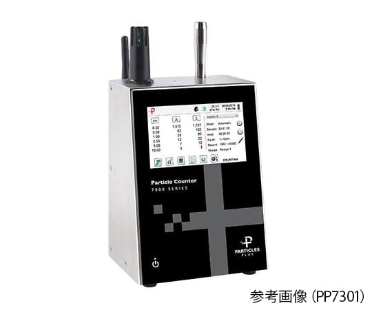 3-7596-22 高機能小型パーティクルカウンター 温湿度センサー付 PP7301AQM
