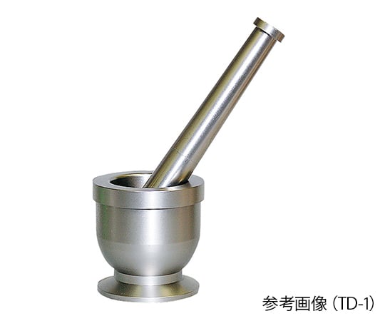 チタン乳鉢（乳棒付）内寸Φ80×73mm　TD-3