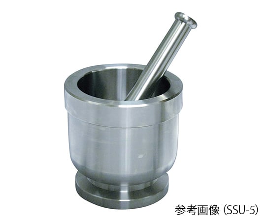 3-7614-02ステンレス乳鉢ＳＳＵ－２【1個】(as1-3-7614-02)