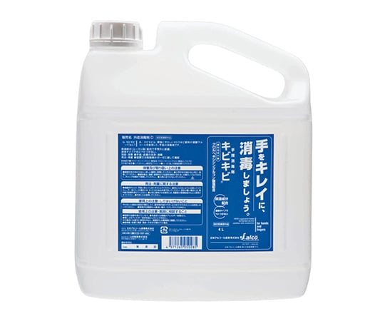 日本アルコール産業3-7621-03手指消毒剤専用ノズル付４Ｌボトル【1本】(as1-3-7621-03)