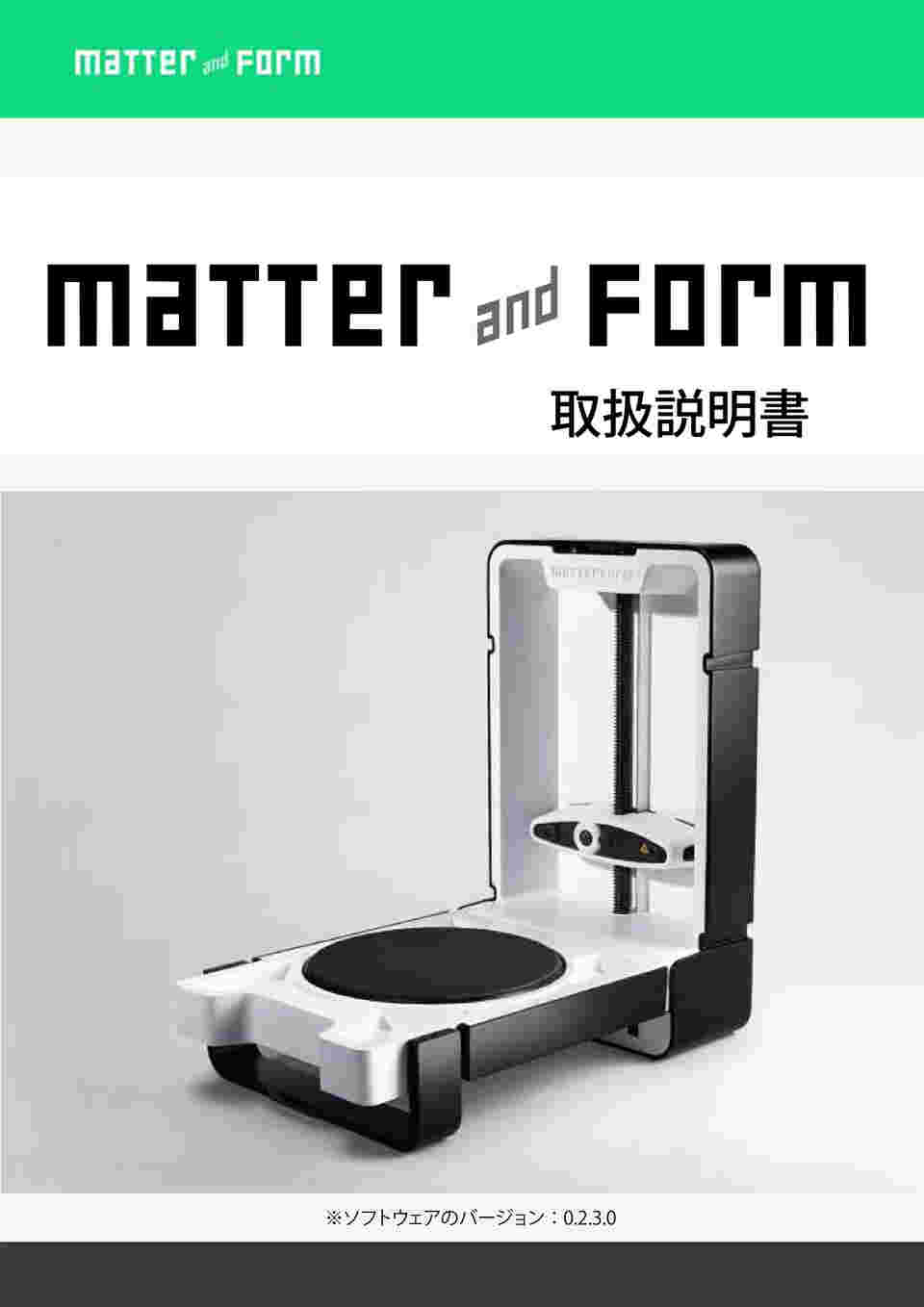 3Dスキャナー Einstar Scanner - 3D Scanning Device | TechMed 3D