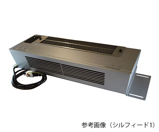 【特大】カルモア3-7657-01酸素クラスター除菌脱臭装置シルフィード１【1台】(as1-3-7657-01)