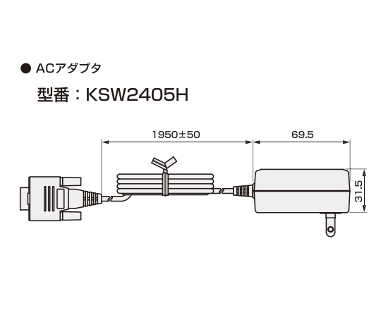 堀場エステック3-766-12ＡＣ１００Ｖ用アダプターＫＳＷ２４０５Ｈ【1個】(as1-3-766-12)