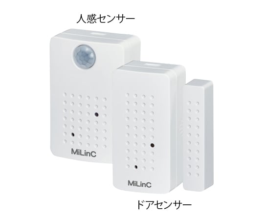 3-7695-13増設用ドアセンサーLCS-302DS【1個】(as1-3-7695-13)