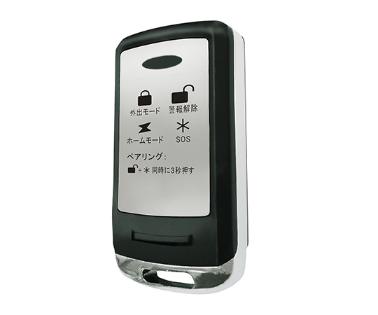 3-7695-16増設用リモコンＬＣＳ－３０５ＲＣ【1個】(as1-3-7695-16)