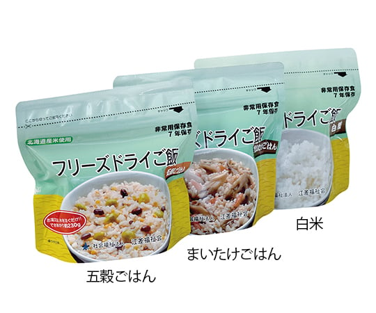 3-7700-02 フリーズドライご飯 まいたけごはん （7年保存可能）