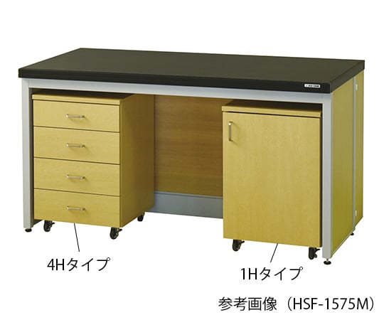 【大型商品※送料別途】アズワン3-7736-01　サイド実験台 (木目調タイプ) 600×750×800 mm　HSF-675M